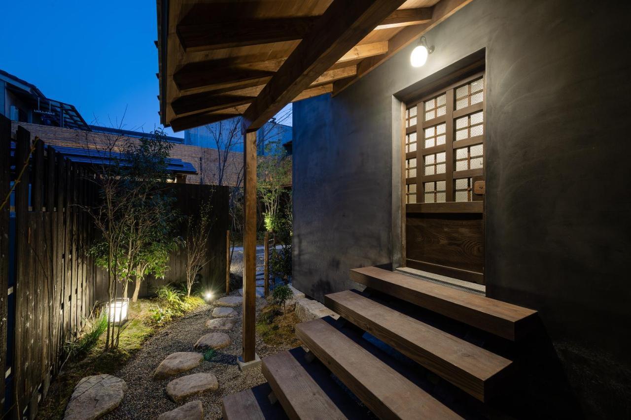 Nazuna Kyoto Gosho Kültér fotó