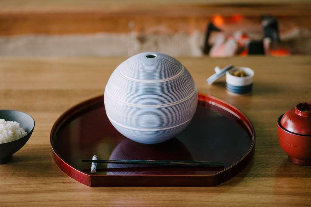 Nazuna Kyoto Gosho Étterem fotó