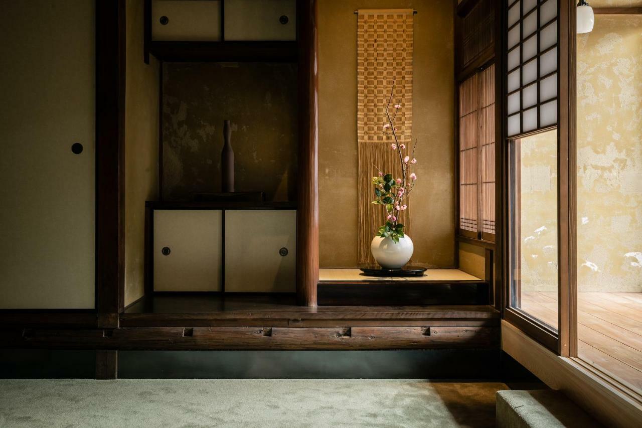 Nazuna Kyoto Gosho Kültér fotó