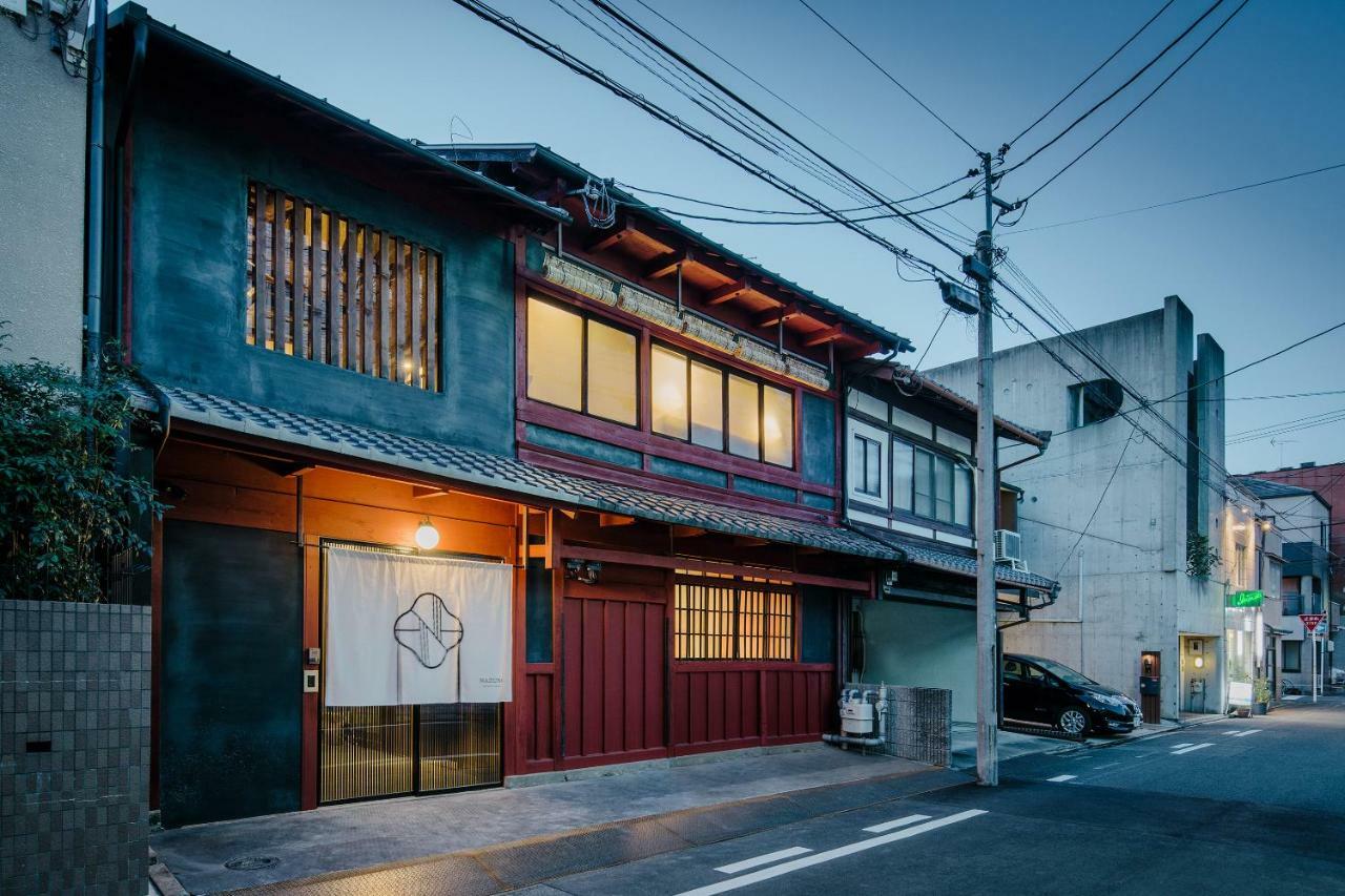 Nazuna Kyoto Gosho Kültér fotó